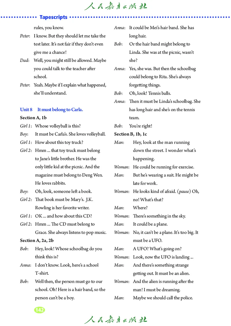 9全-英语人教版ke-ben修订版_初中英语新版_最新人教版英语九年级全册_新更新初中英语9全