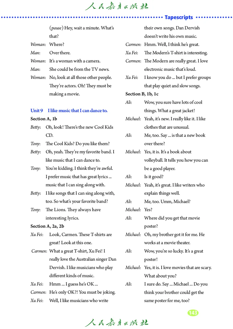 9全-英语人教版ke-ben修订版_初中英语新版_最新人教版英语九年级全册_新更新初中英语9全