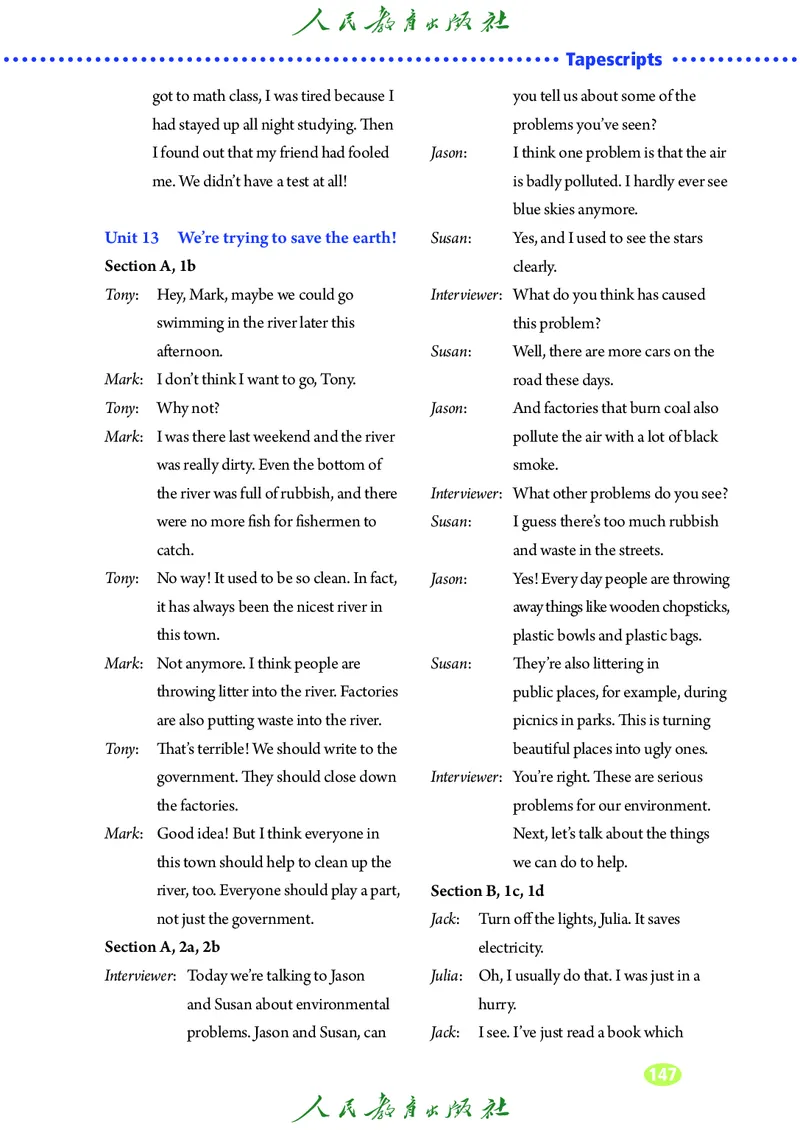 9全-英语人教版ke-ben修订版_初中英语新版_最新人教版英语九年级全册_新更新初中英语9全