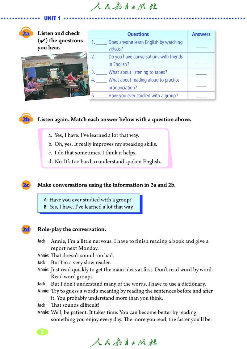 9全-英语人教版ke-ben修订版_初中英语新版_最新人教版英语九年级全册_新更新初中英语9全