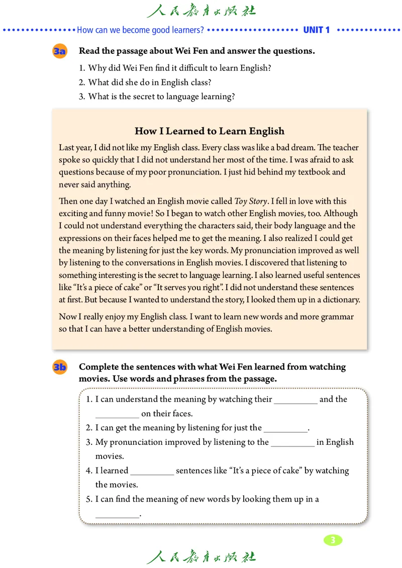 9全-英语人教版ke-ben修订版_初中英语新版_最新人教版英语九年级全册_新更新初中英语9全