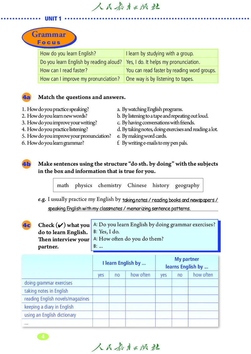 9全-英语人教版ke-ben修订版_初中英语新版_最新人教版英语九年级全册_新更新初中英语9全