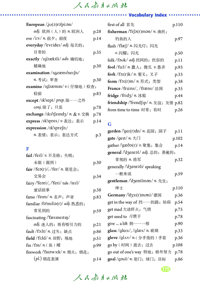 9全-英语人教版ke-ben修订版_初中英语新版_最新人教版英语九年级全册_新更新初中英语9全