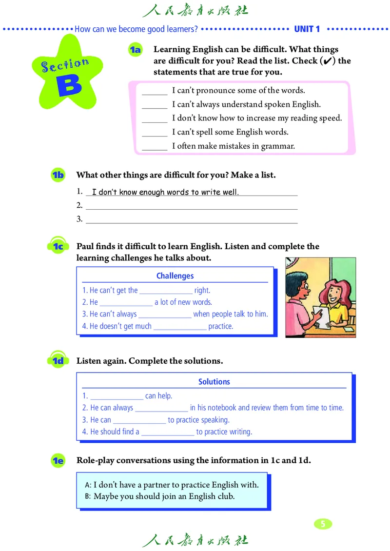 9全-英语人教版ke-ben修订版_初中英语新版_最新人教版英语九年级全册_新更新初中英语9全