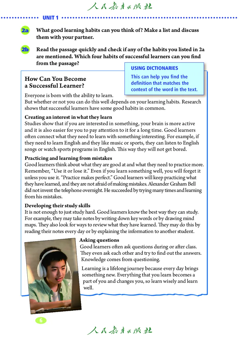 9全-英语人教版ke-ben修订版_初中英语新版_最新人教版英语九年级全册_新更新初中英语9全