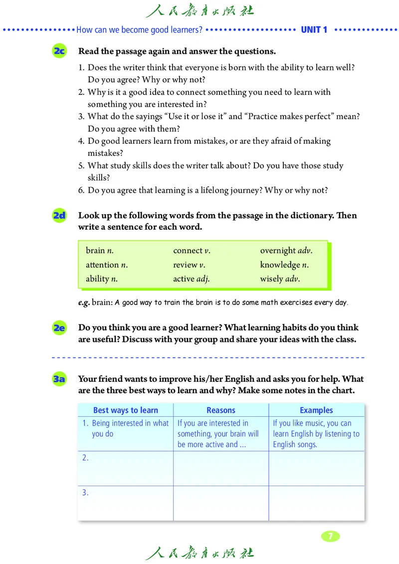 9全-英语人教版ke-ben修订版_初中英语新版_最新人教版英语九年级全册_新更新初中英语9全