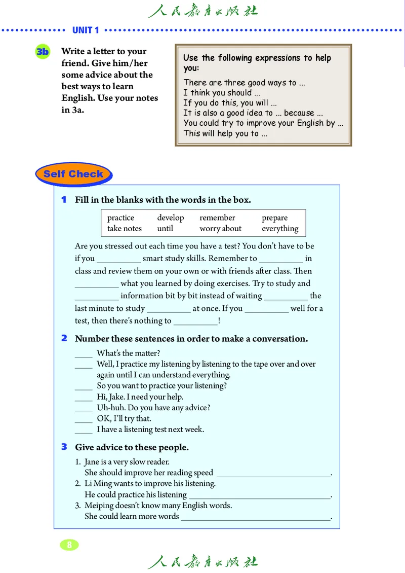 9全-英语人教版ke-ben修订版_初中英语新版_最新人教版英语九年级全册_新更新初中英语9全
