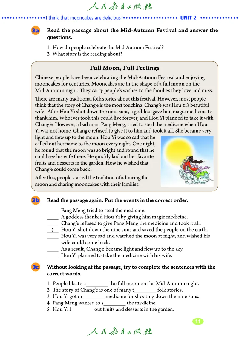 9全-英语人教版ke-ben修订版_初中英语新版_最新人教版英语九年级全册_新更新初中英语9全