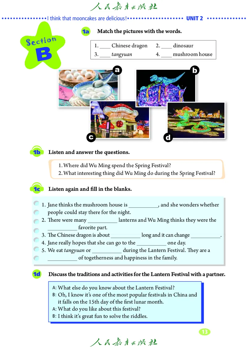 9全-英语人教版ke-ben修订版_初中英语新版_最新人教版英语九年级全册_新更新初中英语9全