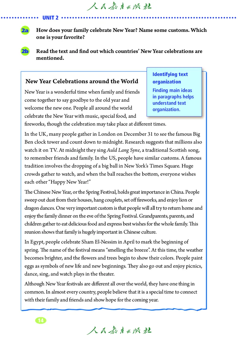 9全-英语人教版ke-ben修订版_初中英语新版_最新人教版英语九年级全册_新更新初中英语9全