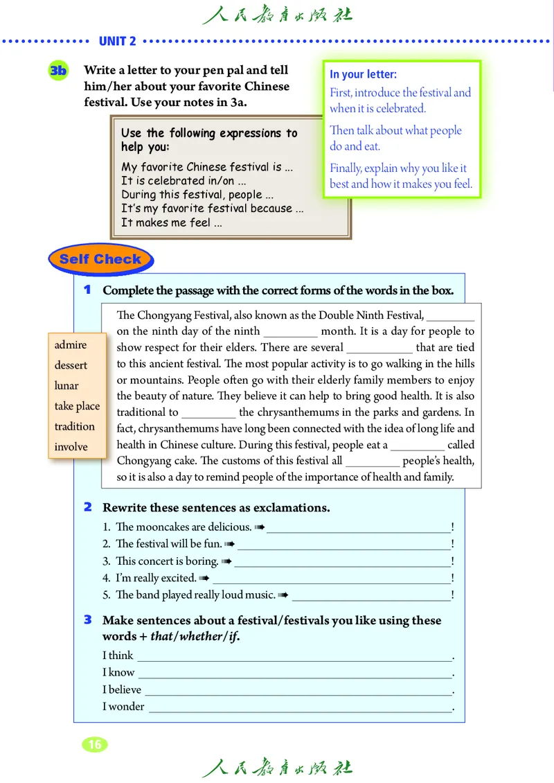 9全-英语人教版ke-ben修订版_初中英语新版_最新人教版英语九年级全册_新更新初中英语9全