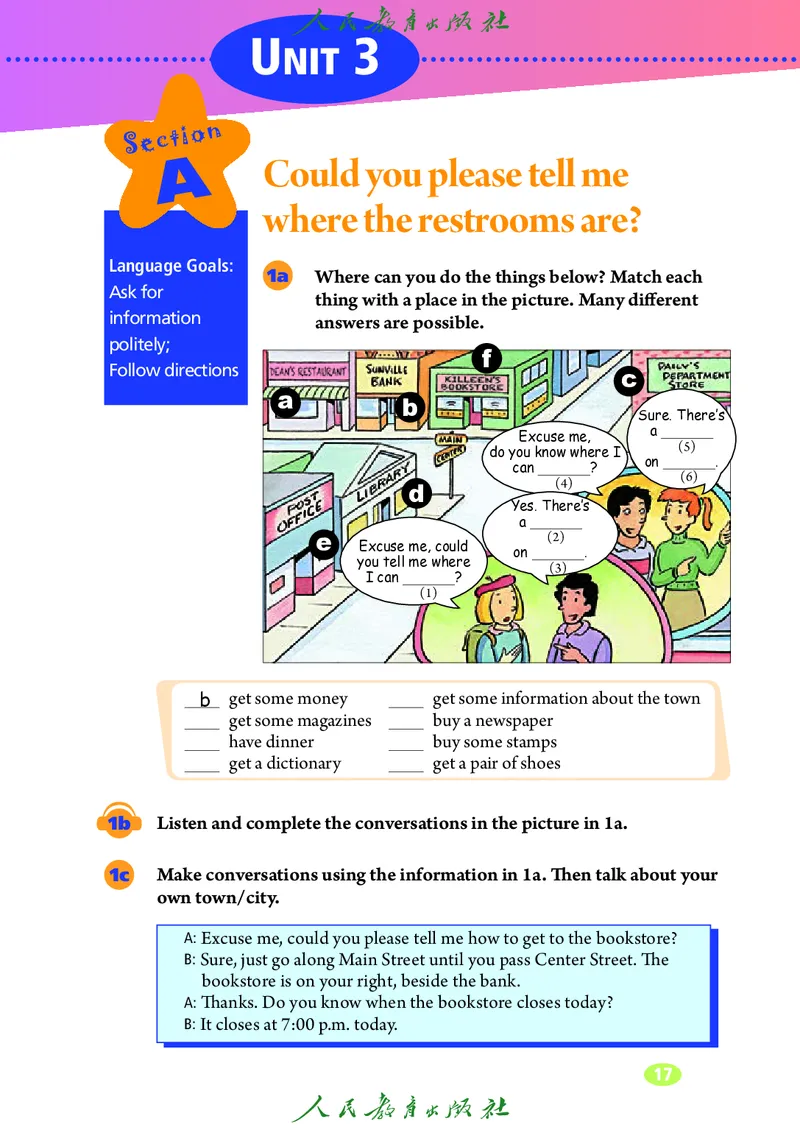 9全-英语人教版ke-ben修订版_初中英语新版_最新人教版英语九年级全册_新更新初中英语9全