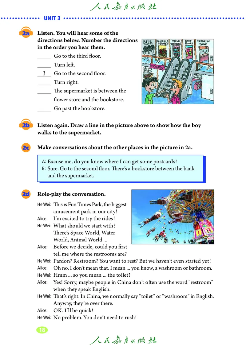 9全-英语人教版ke-ben修订版_初中英语新版_最新人教版英语九年级全册_新更新初中英语9全