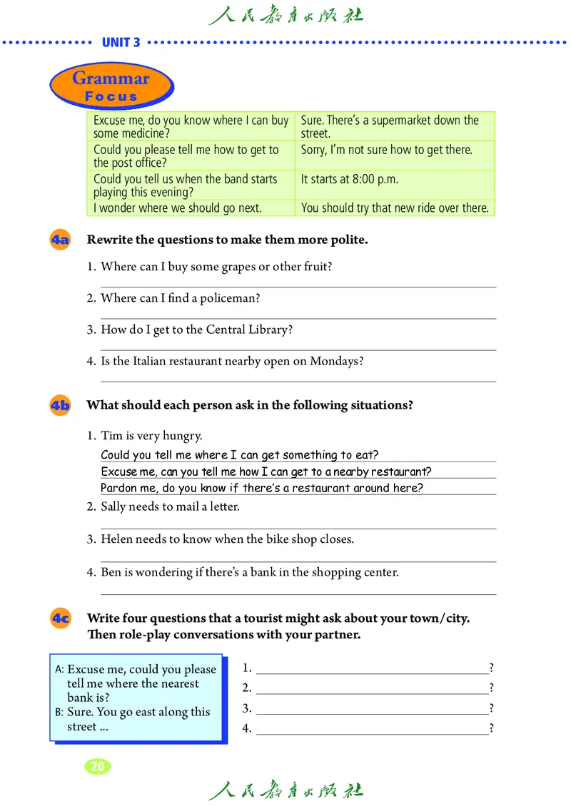 9全-英语人教版ke-ben修订版_初中英语新版_最新人教版英语九年级全册_新更新初中英语9全