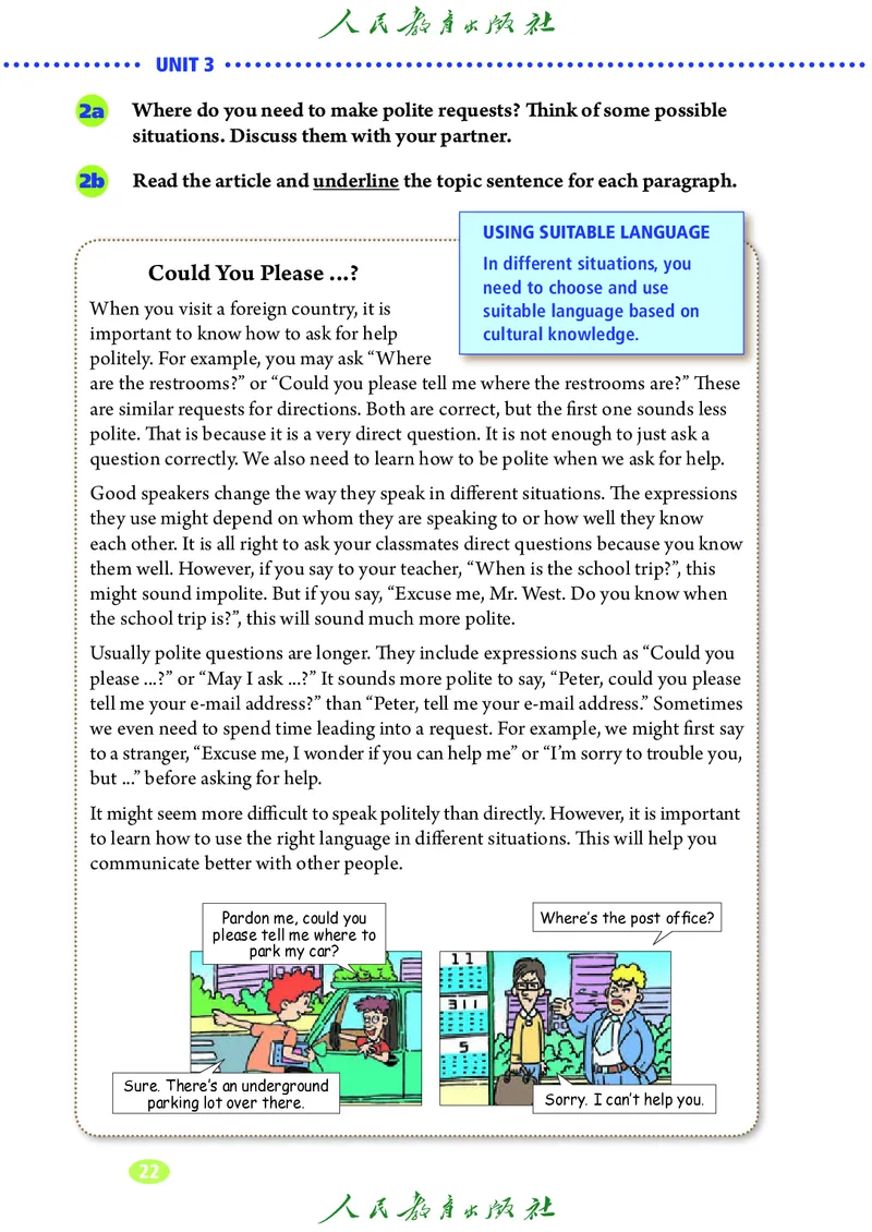 9全-英语人教版ke-ben修订版_初中英语新版_最新人教版英语九年级全册_新更新初中英语9全