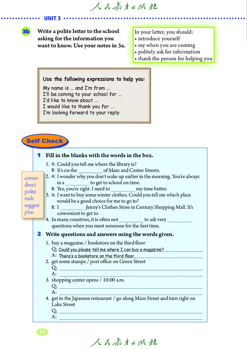9全-英语人教版ke-ben修订版_初中英语新版_最新人教版英语九年级全册_新更新初中英语9全