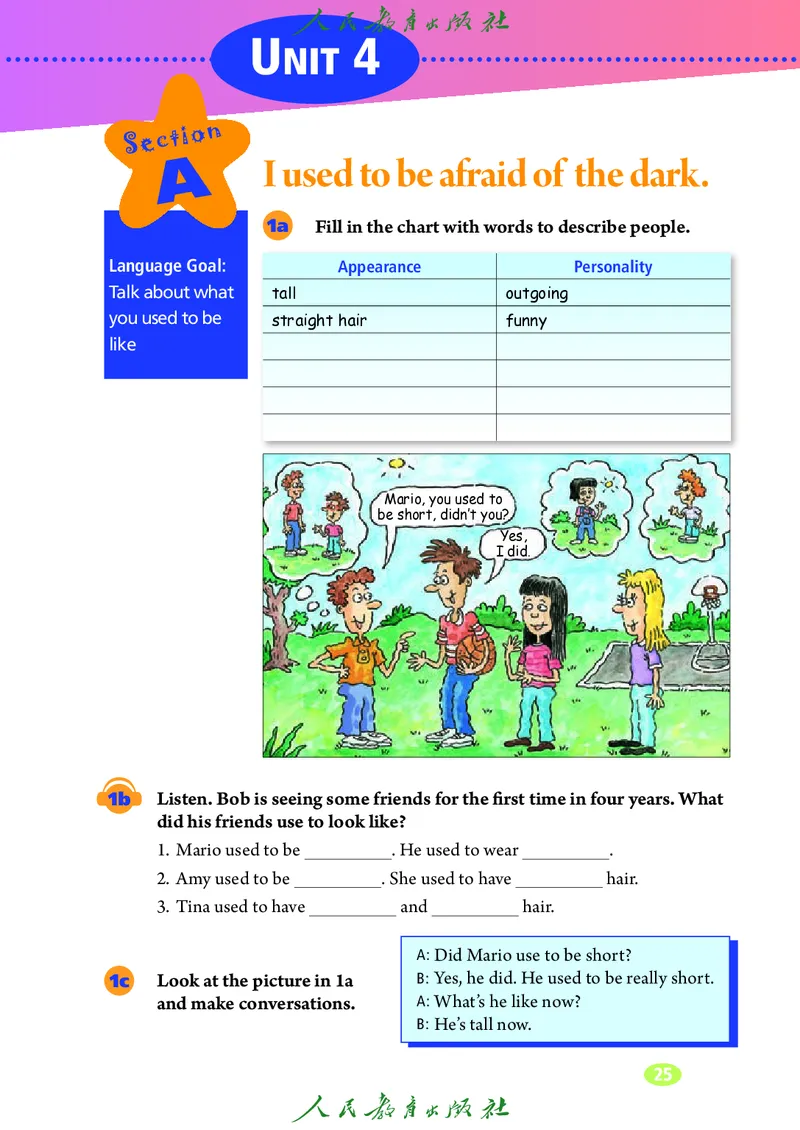 9全-英语人教版ke-ben修订版_初中英语新版_最新人教版英语九年级全册_新更新初中英语9全