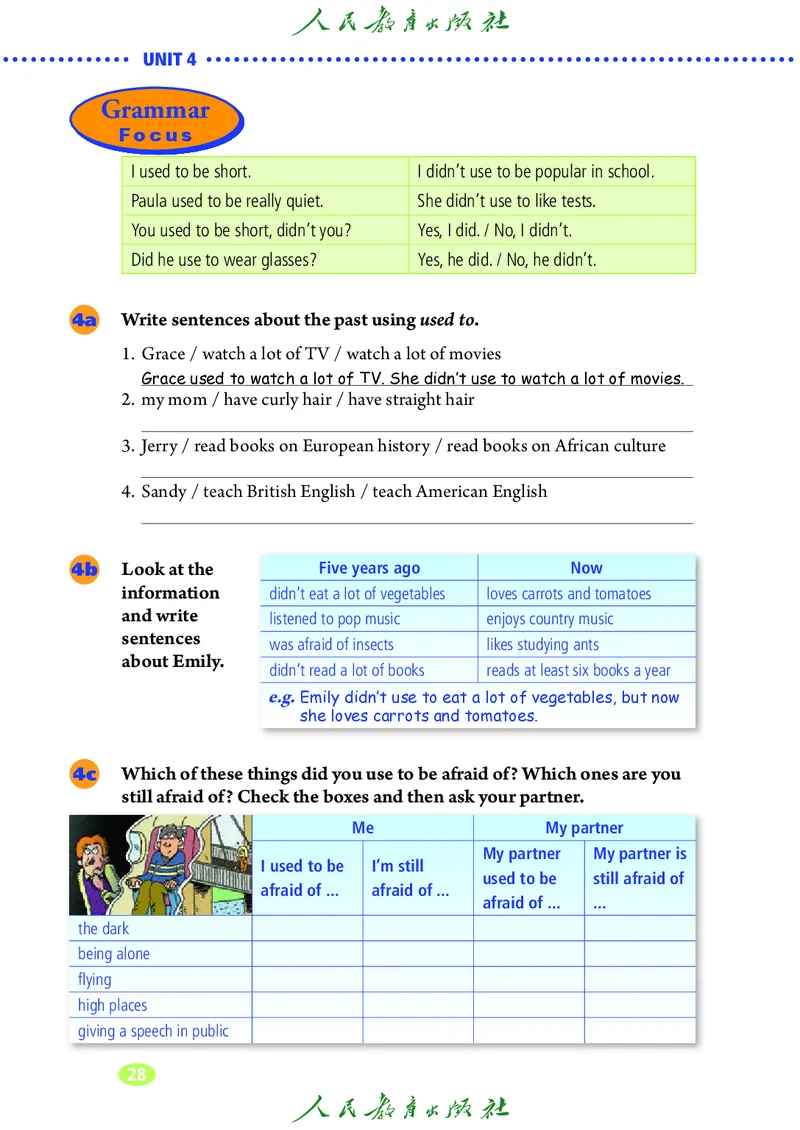 9全-英语人教版ke-ben修订版_初中英语新版_最新人教版英语九年级全册_新更新初中英语9全