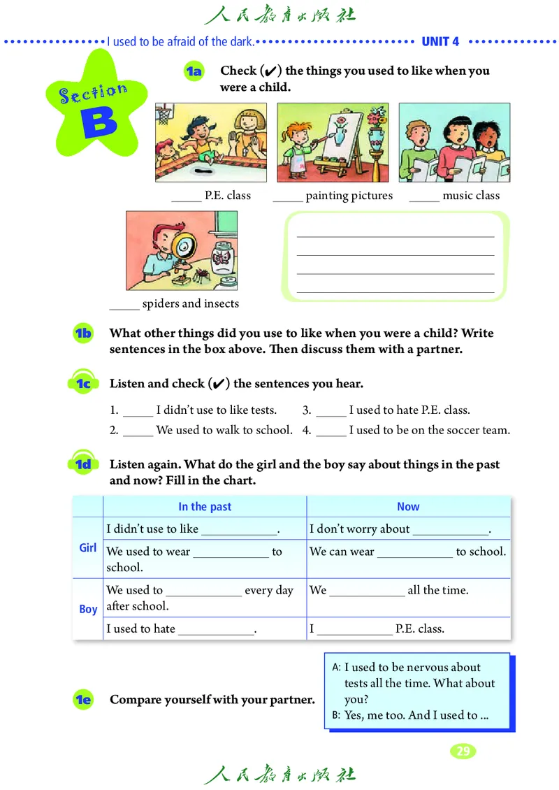 9全-英语人教版ke-ben修订版_初中英语新版_最新人教版英语九年级全册_新更新初中英语9全