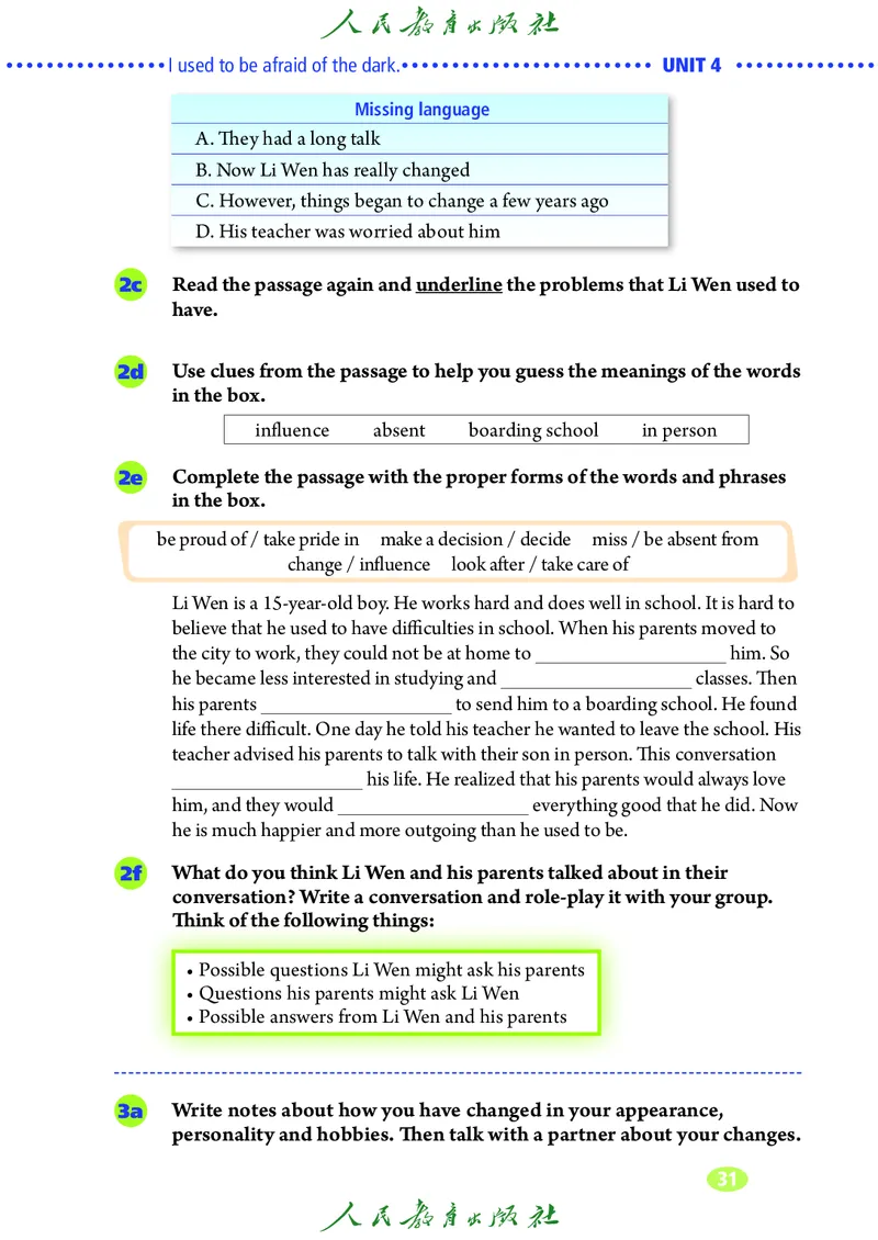 9全-英语人教版ke-ben修订版_初中英语新版_最新人教版英语九年级全册_新更新初中英语9全