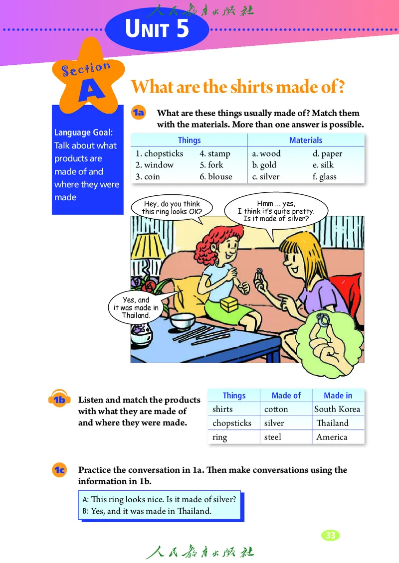 9全-英语人教版ke-ben修订版_初中英语新版_最新人教版英语九年级全册_新更新初中英语9全