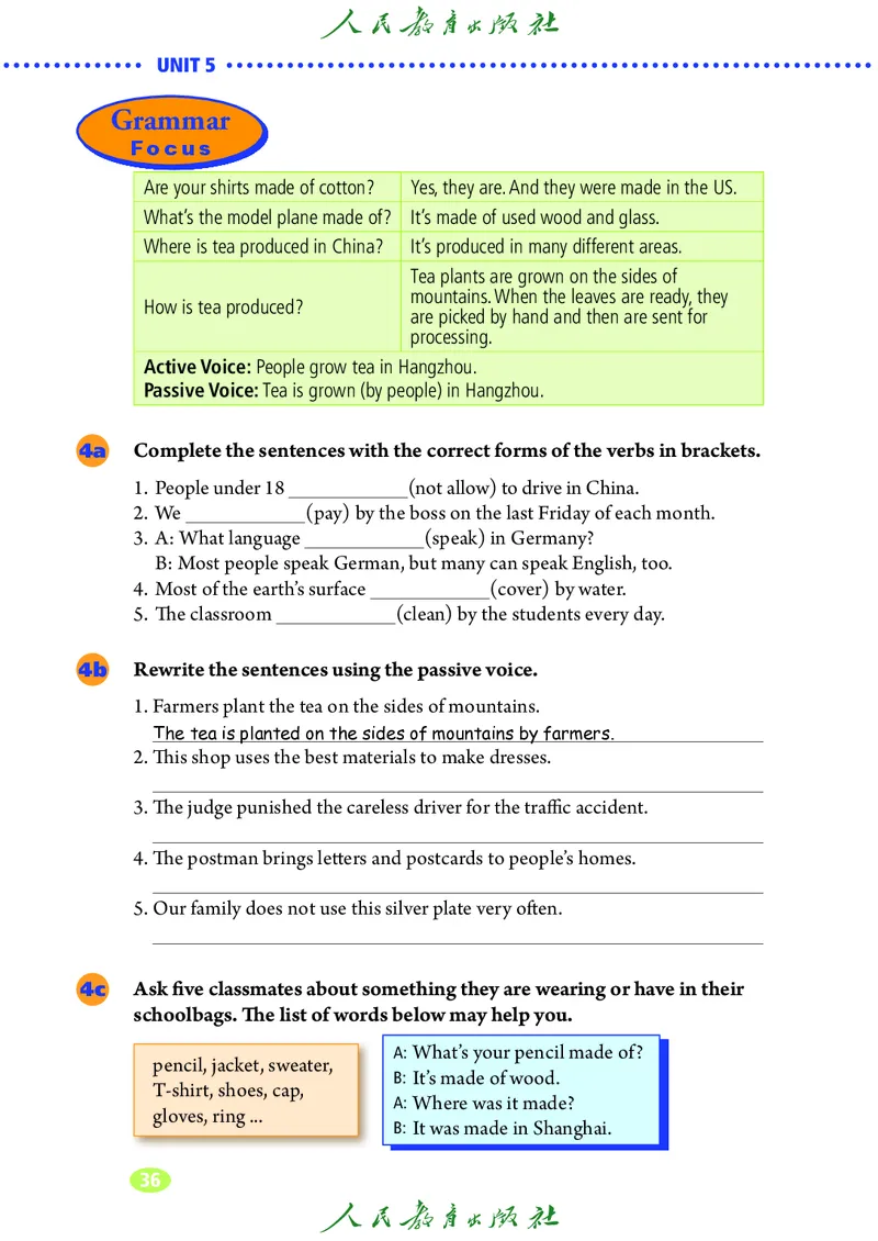 9全-英语人教版ke-ben修订版_初中英语新版_最新人教版英语九年级全册_新更新初中英语9全