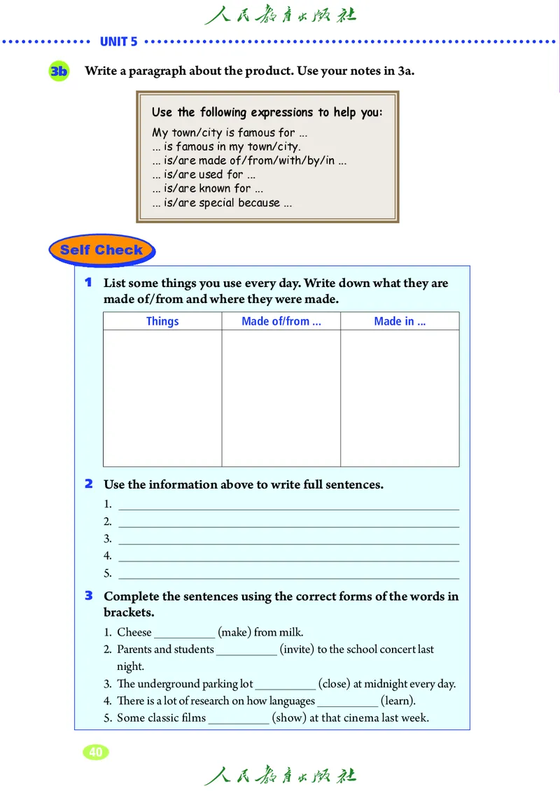 9全-英语人教版ke-ben修订版_初中英语新版_最新人教版英语九年级全册_新更新初中英语9全