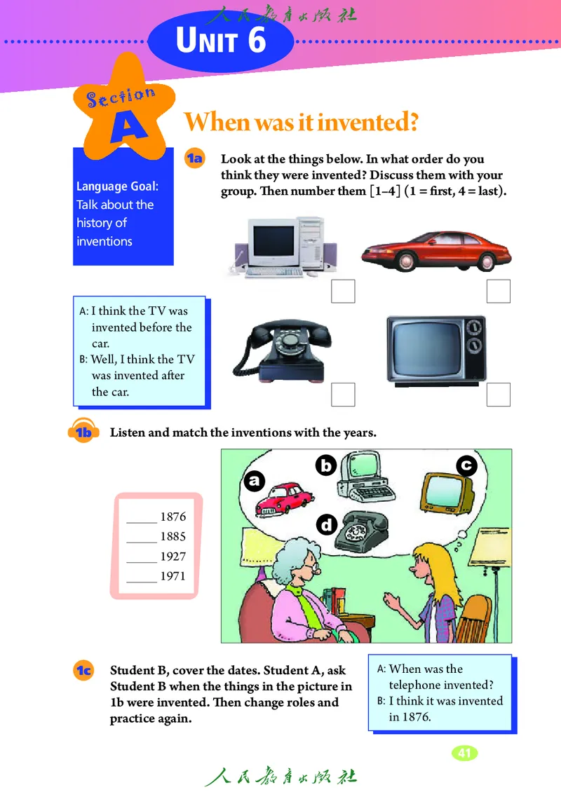 9全-英语人教版ke-ben修订版_初中英语新版_最新人教版英语九年级全册_新更新初中英语9全