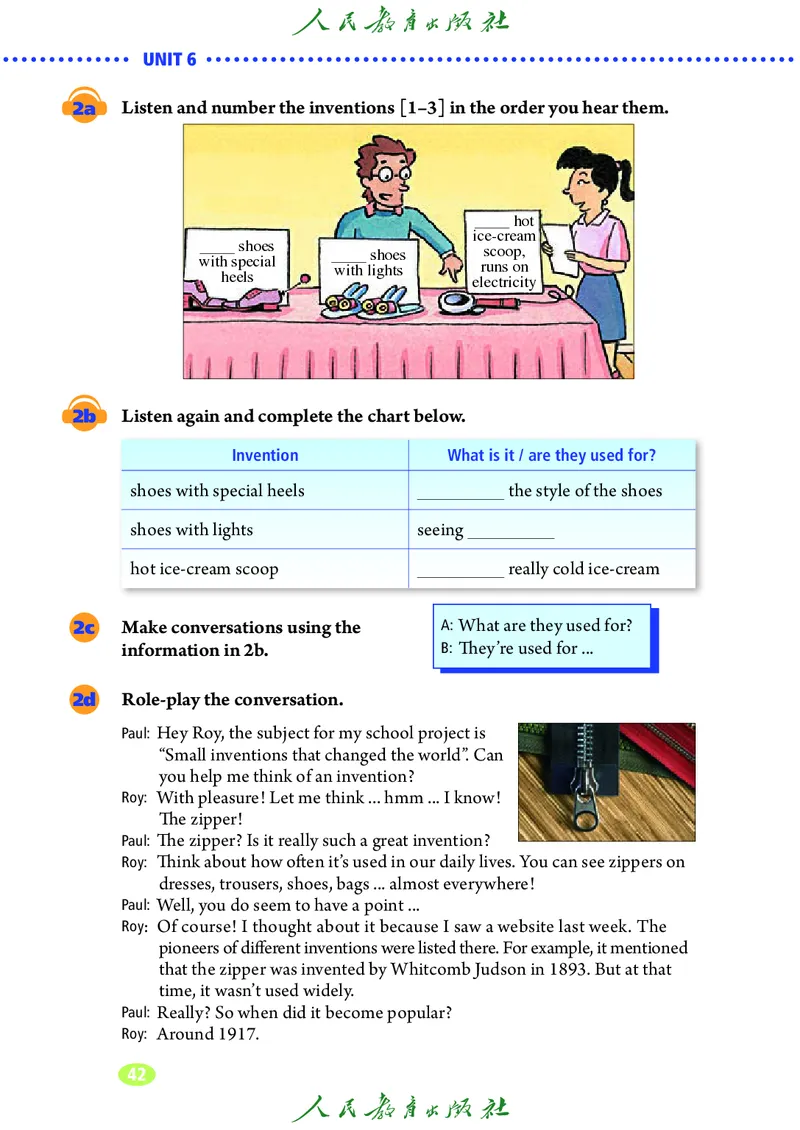 9全-英语人教版ke-ben修订版_初中英语新版_最新人教版英语九年级全册_新更新初中英语9全