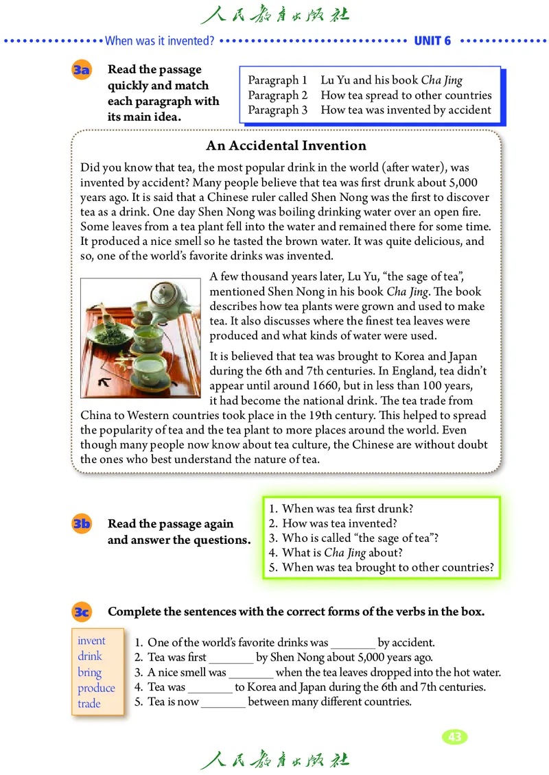 9全-英语人教版ke-ben修订版_初中英语新版_最新人教版英语九年级全册_新更新初中英语9全