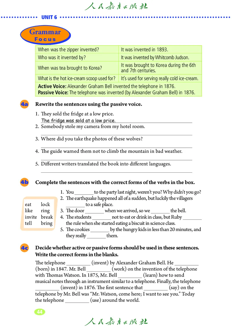 9全-英语人教版ke-ben修订版_初中英语新版_最新人教版英语九年级全册_新更新初中英语9全