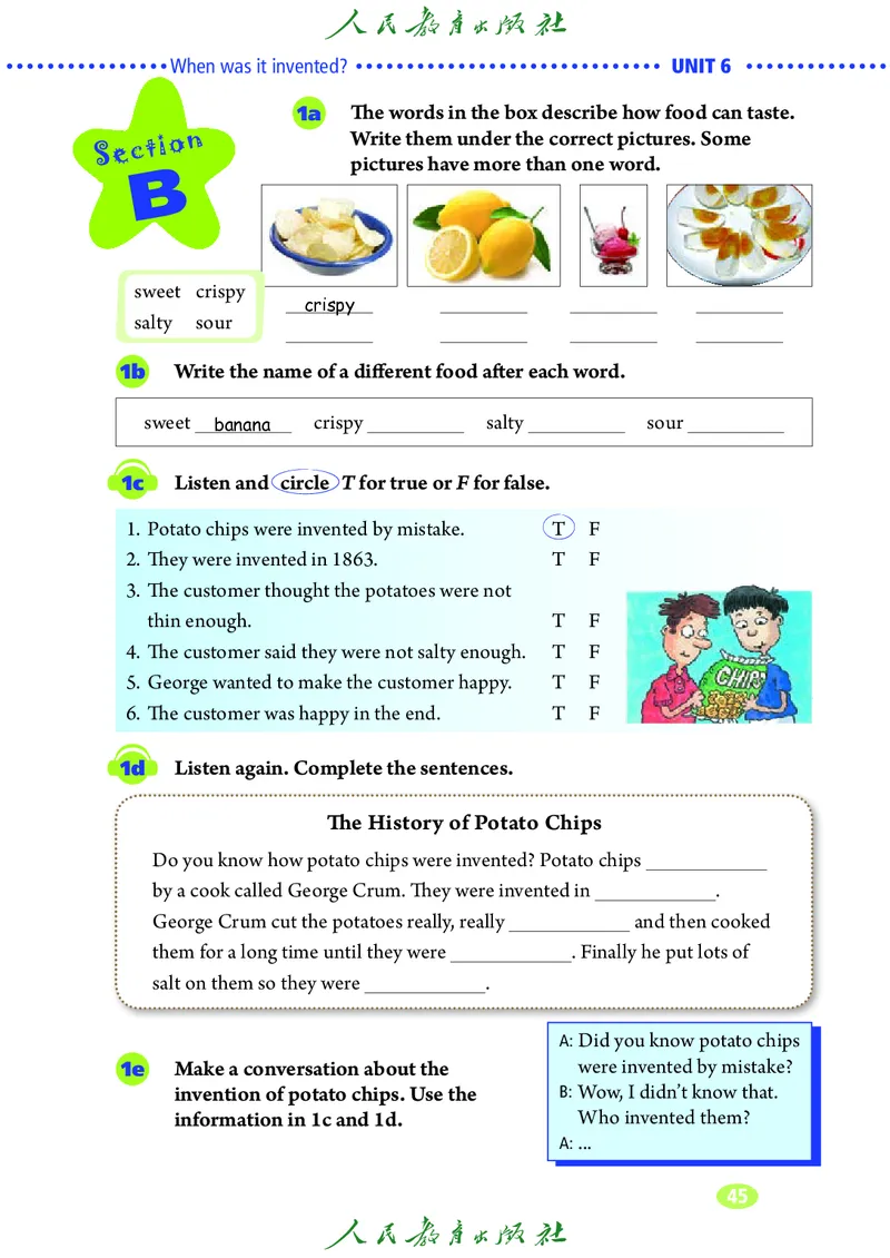 9全-英语人教版ke-ben修订版_初中英语新版_最新人教版英语九年级全册_新更新初中英语9全