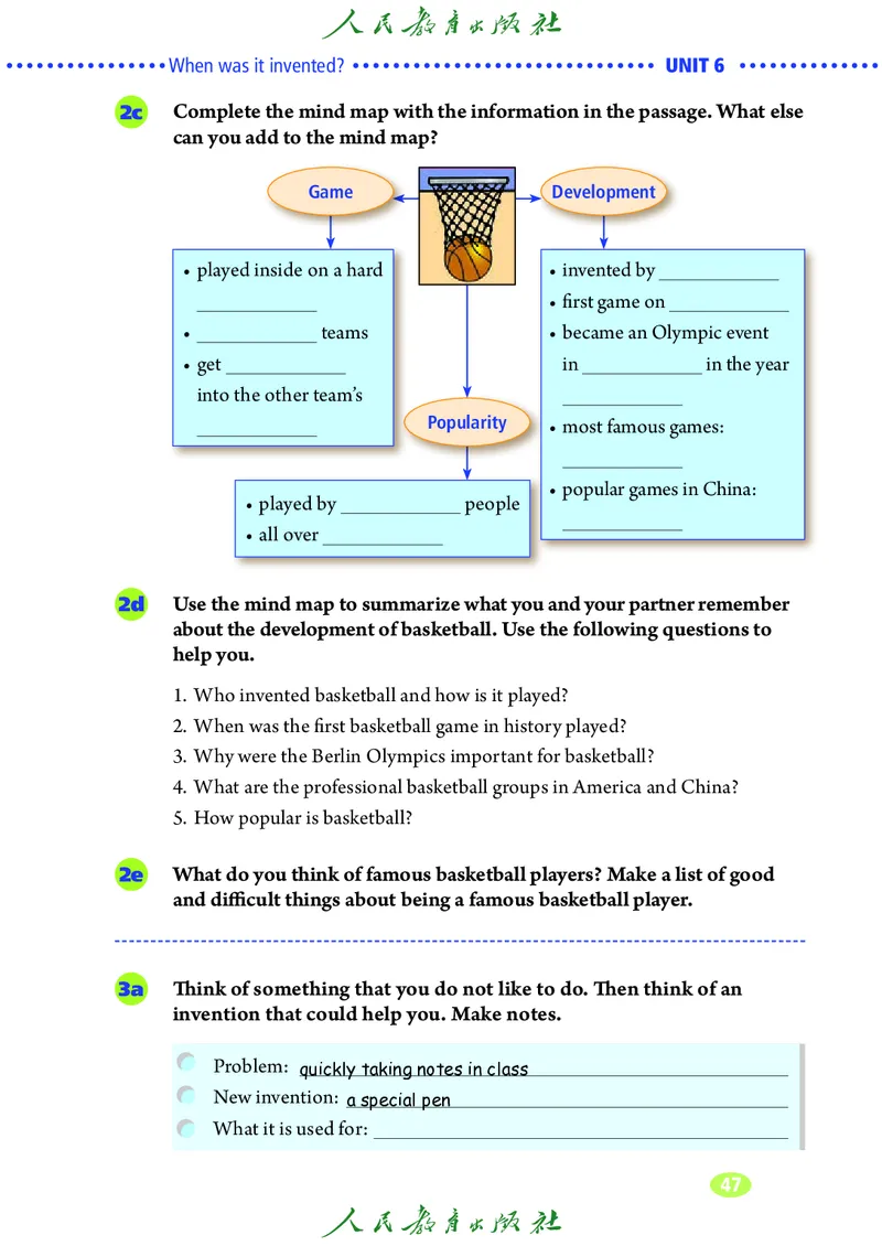 9全-英语人教版ke-ben修订版_初中英语新版_最新人教版英语九年级全册_新更新初中英语9全