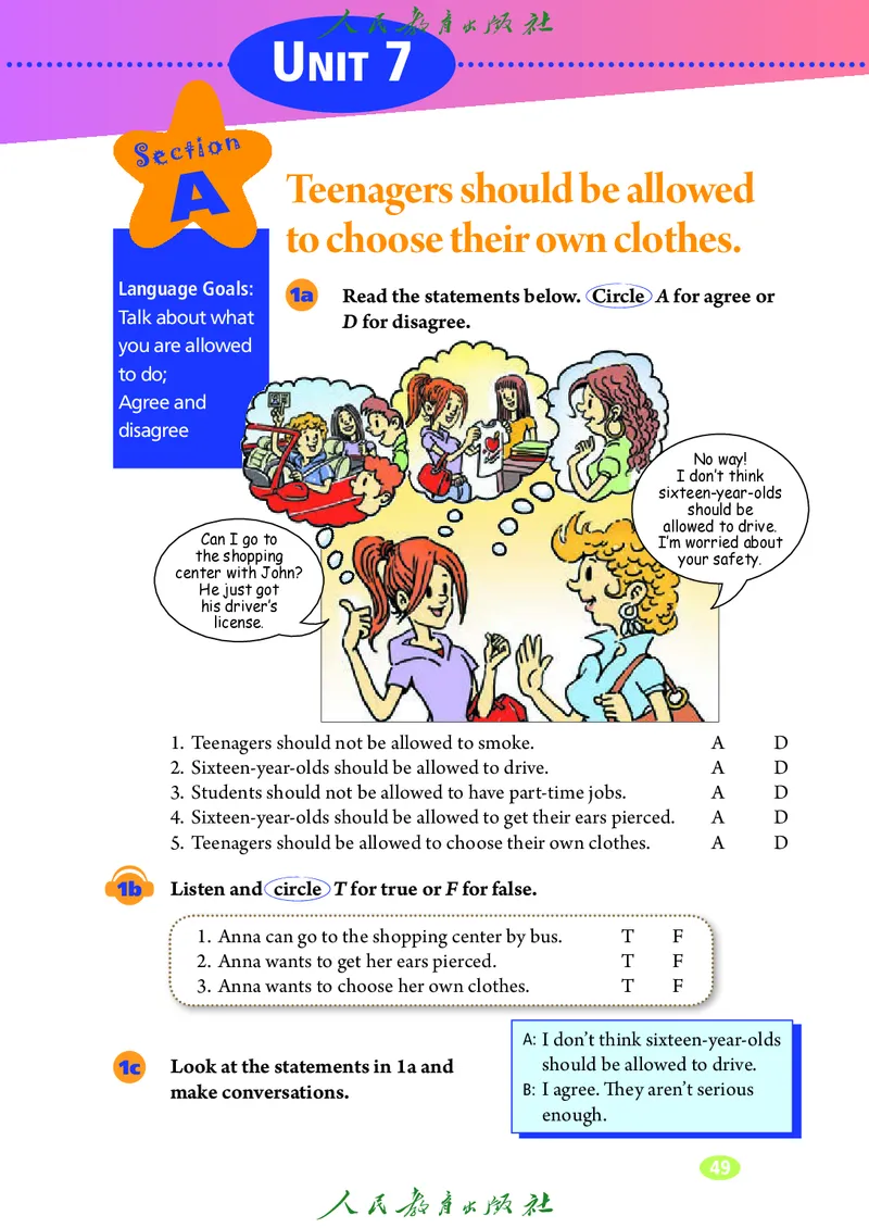 9全-英语人教版ke-ben修订版_初中英语新版_最新人教版英语九年级全册_新更新初中英语9全