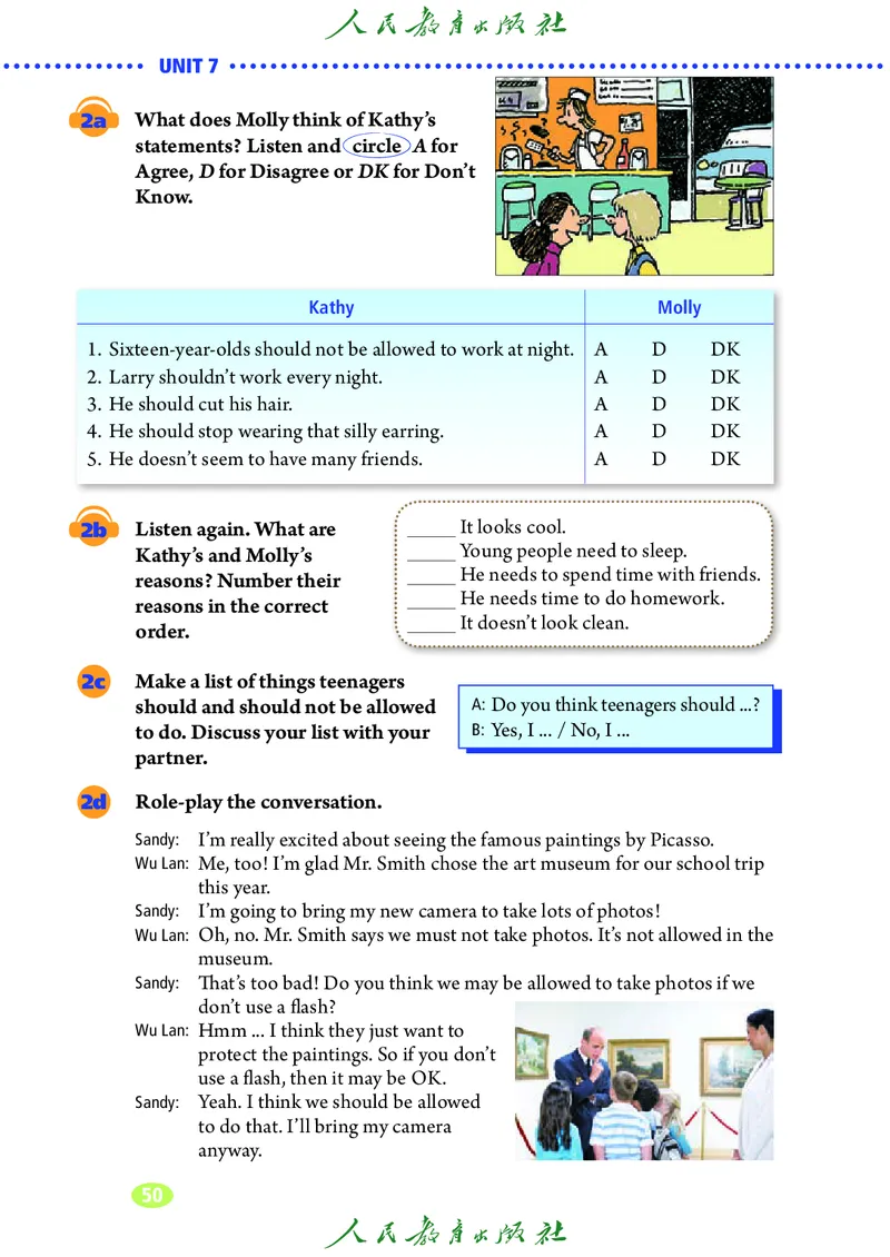 9全-英语人教版ke-ben修订版_初中英语新版_最新人教版英语九年级全册_新更新初中英语9全