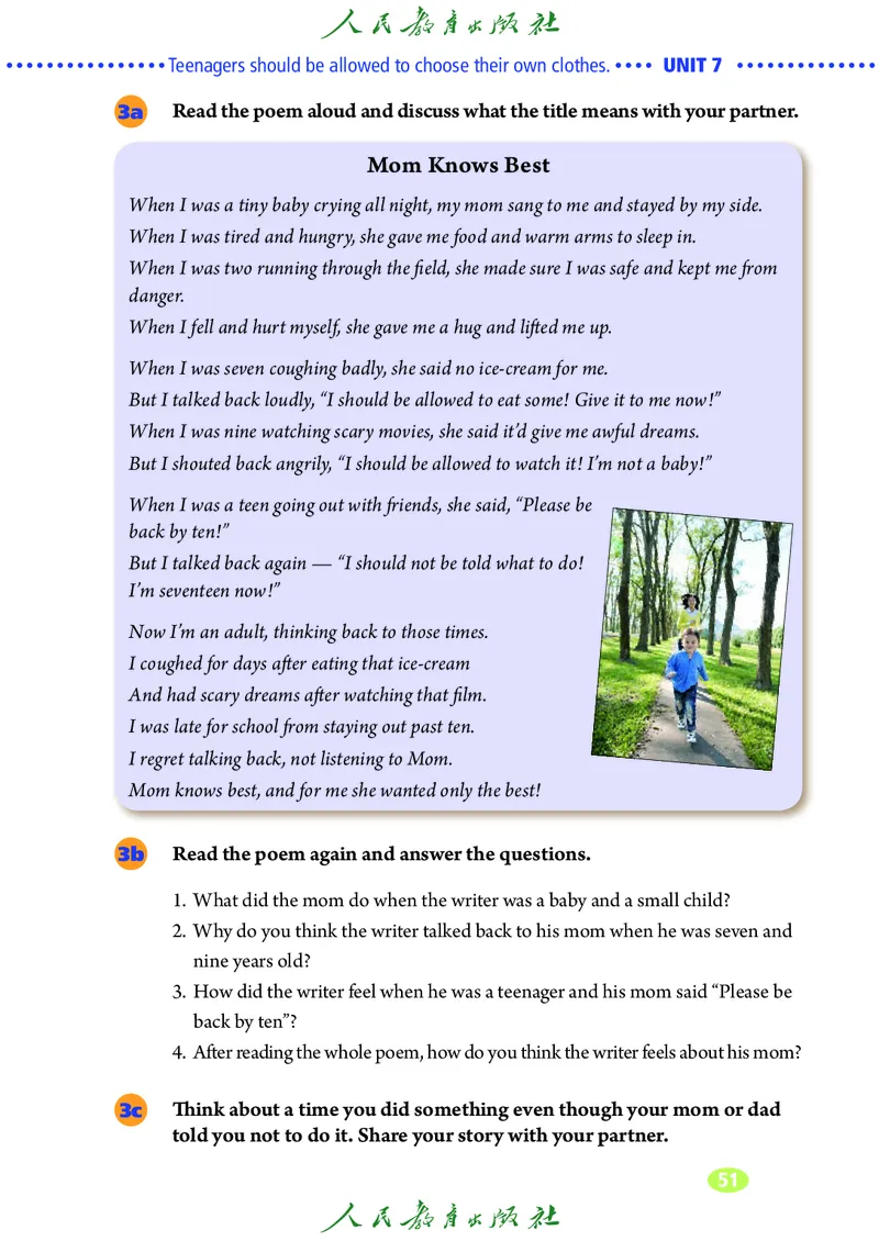 9全-英语人教版ke-ben修订版_初中英语新版_最新人教版英语九年级全册_新更新初中英语9全