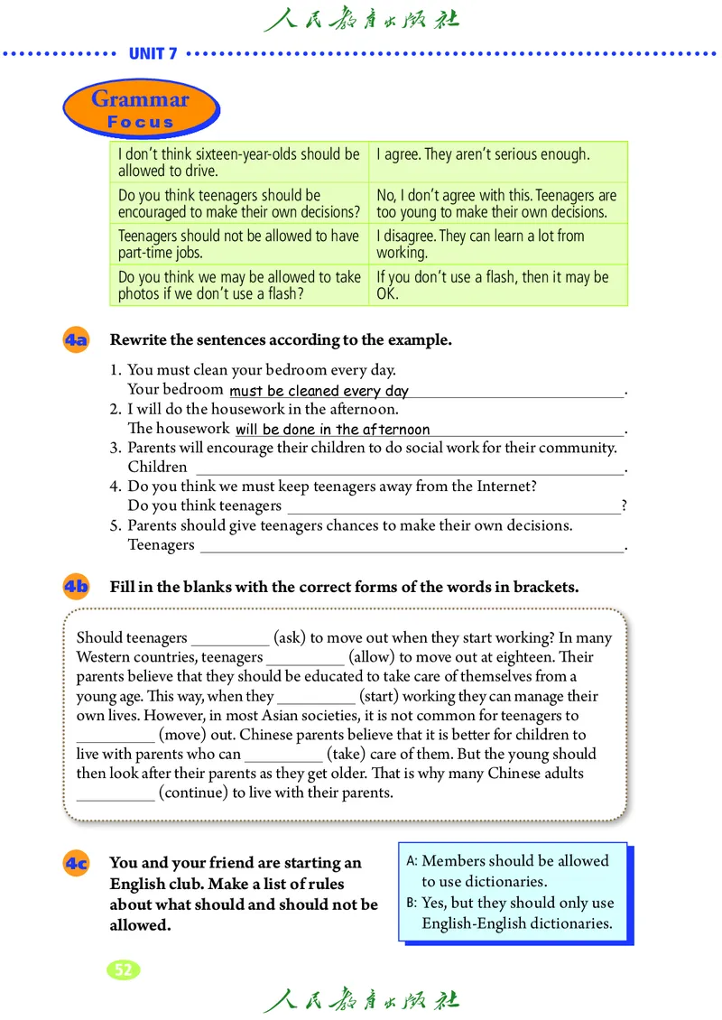 9全-英语人教版ke-ben修订版_初中英语新版_最新人教版英语九年级全册_新更新初中英语9全