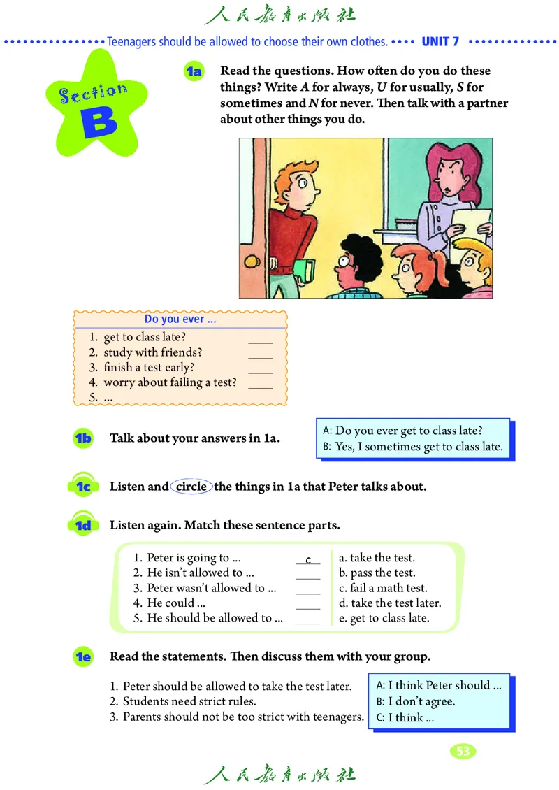 9全-英语人教版ke-ben修订版_初中英语新版_最新人教版英语九年级全册_新更新初中英语9全