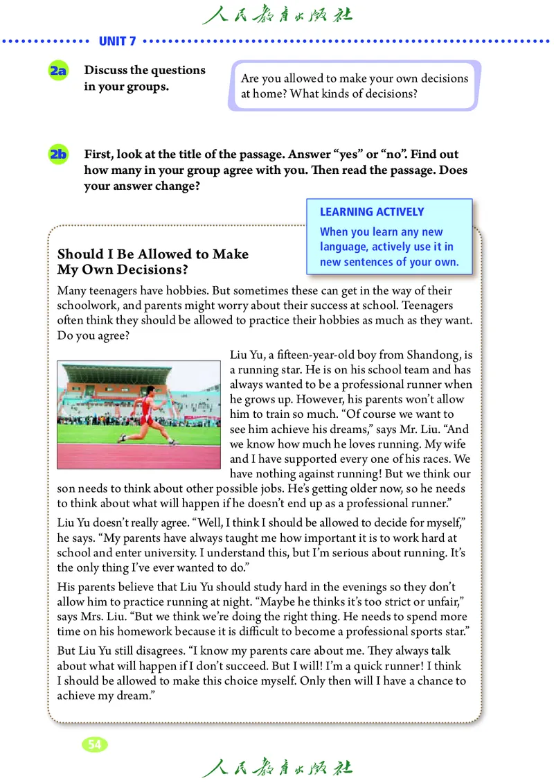 9全-英语人教版ke-ben修订版_初中英语新版_最新人教版英语九年级全册_新更新初中英语9全