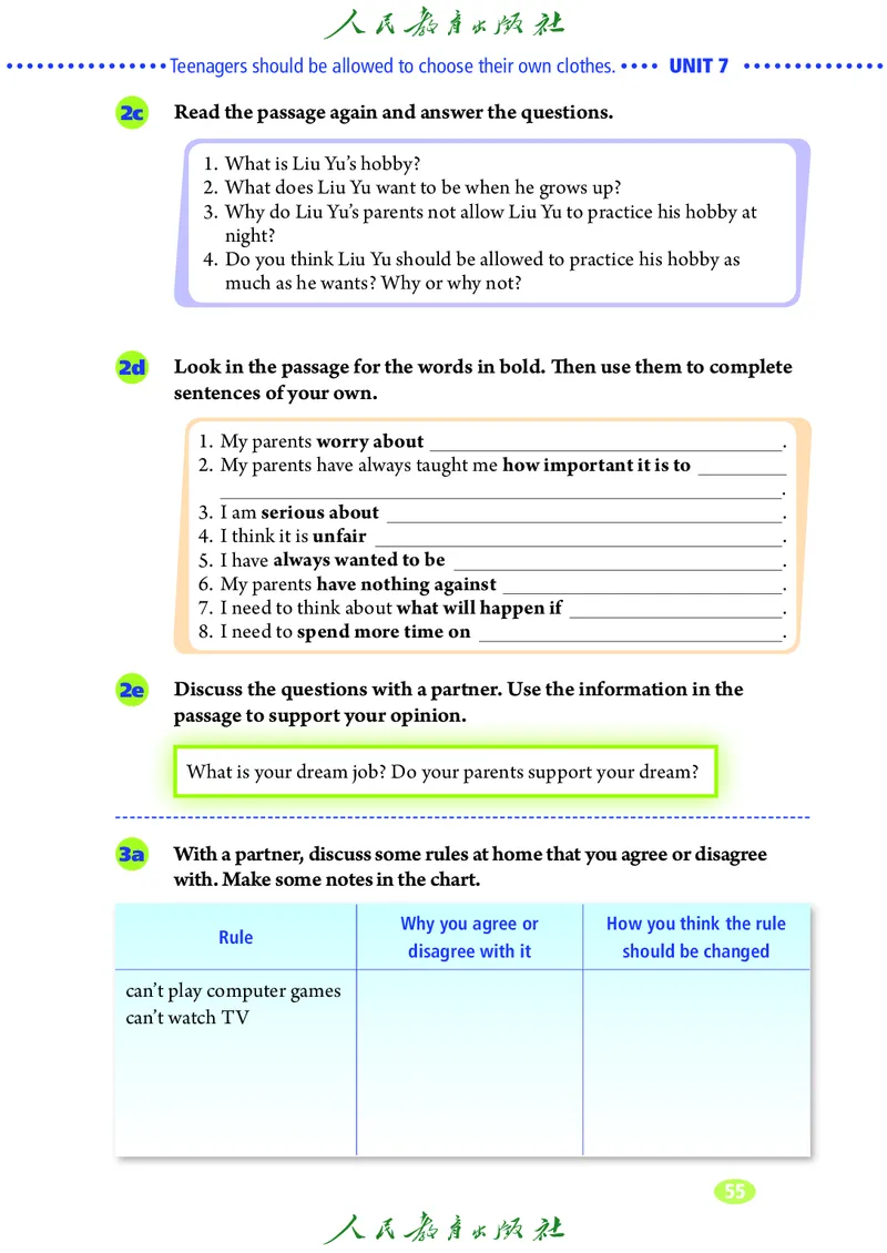 9全-英语人教版ke-ben修订版_初中英语新版_最新人教版英语九年级全册_新更新初中英语9全