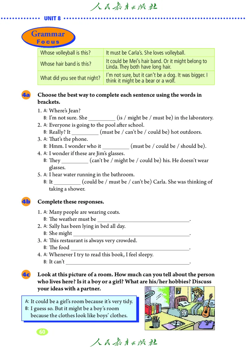 9全-英语人教版ke-ben修订版_初中英语新版_最新人教版英语九年级全册_新更新初中英语9全