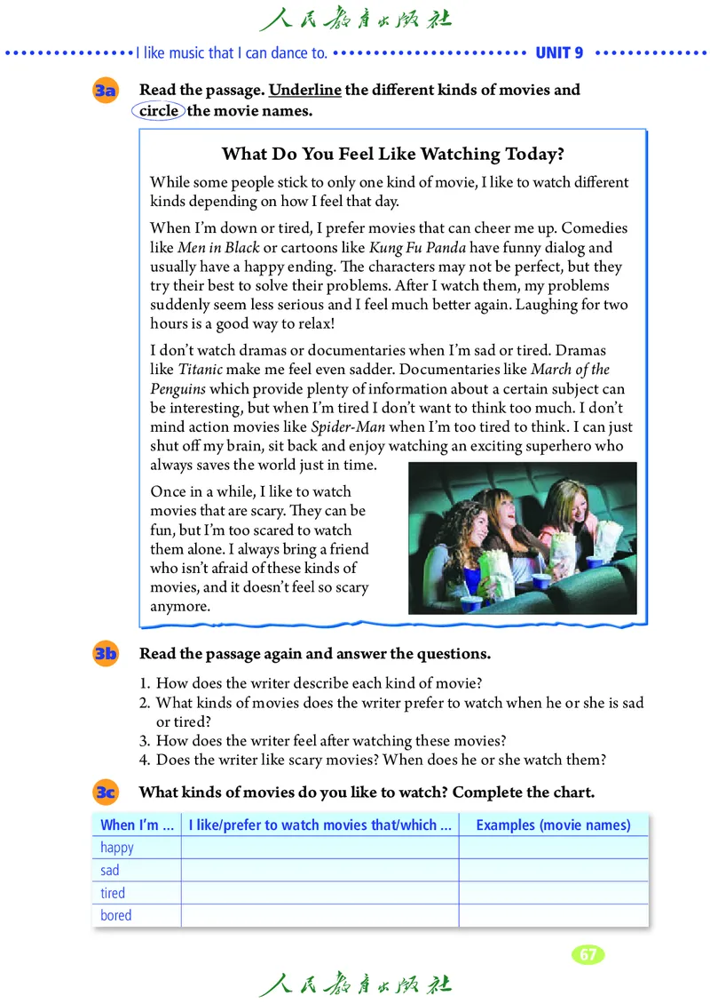 9全-英语人教版ke-ben修订版_初中英语新版_最新人教版英语九年级全册_新更新初中英语9全