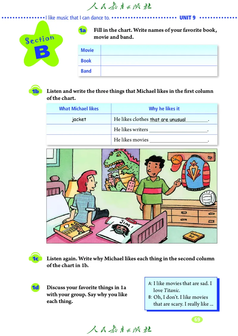 9全-英语人教版ke-ben修订版_初中英语新版_最新人教版英语九年级全册_新更新初中英语9全