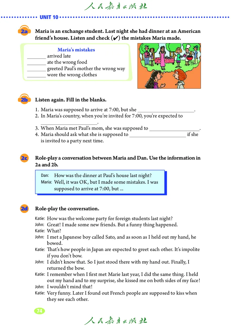 9全-英语人教版ke-ben修订版_初中英语新版_最新人教版英语九年级全册_新更新初中英语9全