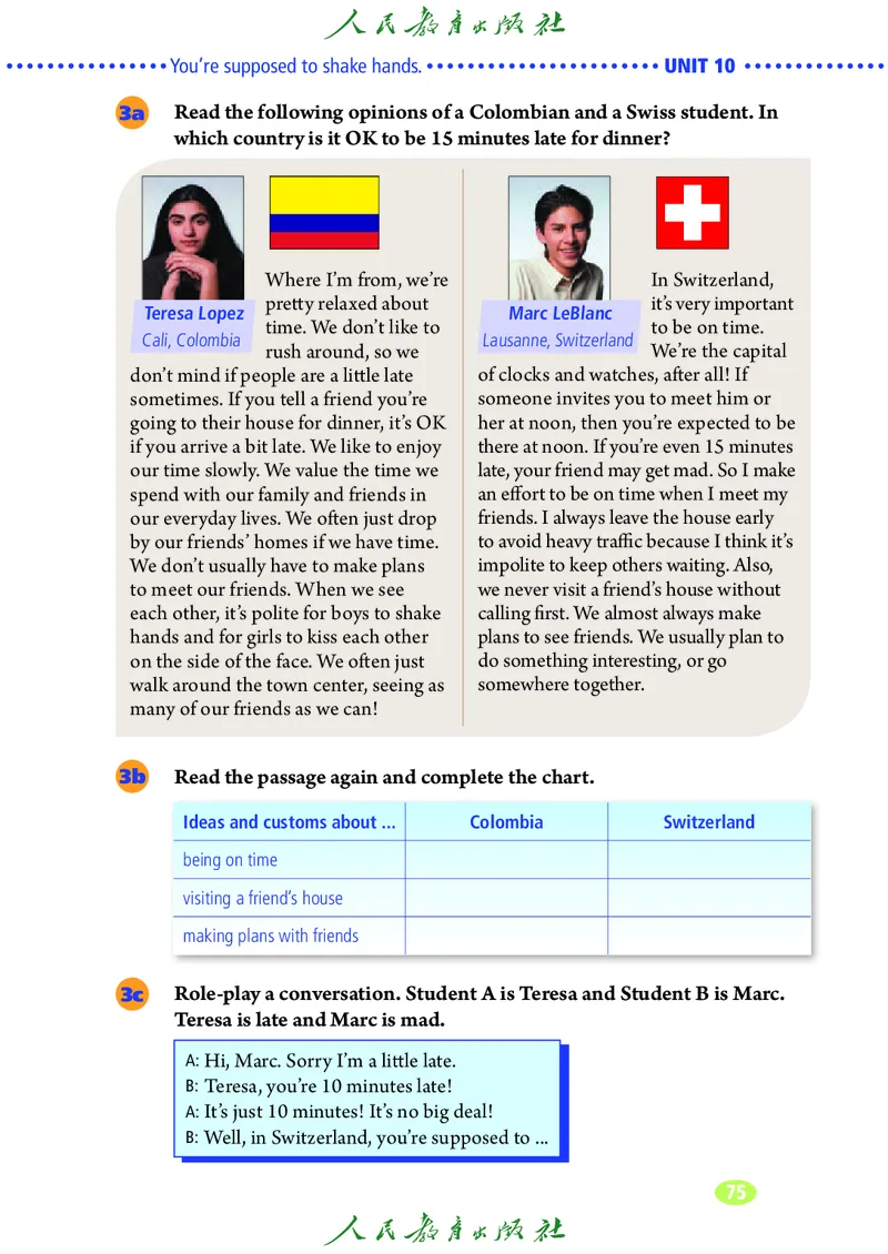 9全-英语人教版ke-ben修订版_初中英语新版_最新人教版英语九年级全册_新更新初中英语9全