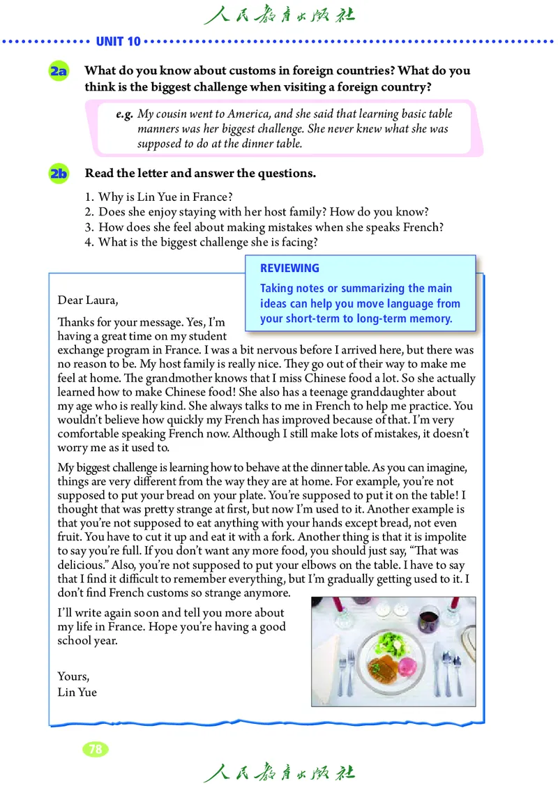 9全-英语人教版ke-ben修订版_初中英语新版_最新人教版英语九年级全册_新更新初中英语9全