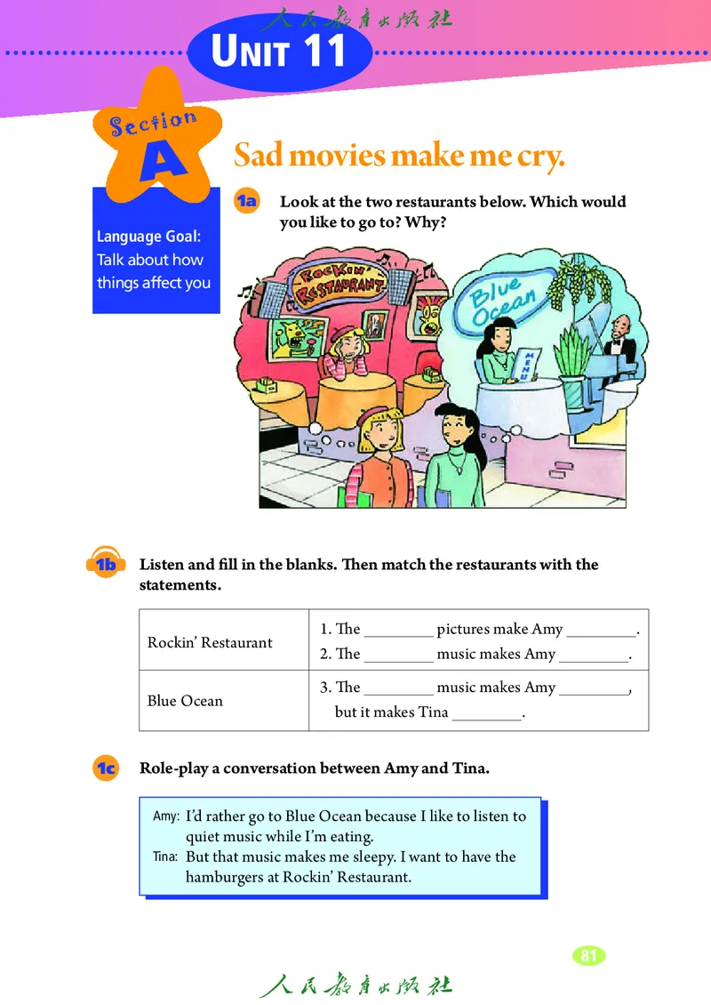 9全-英语人教版ke-ben修订版_初中英语新版_最新人教版英语九年级全册_新更新初中英语9全