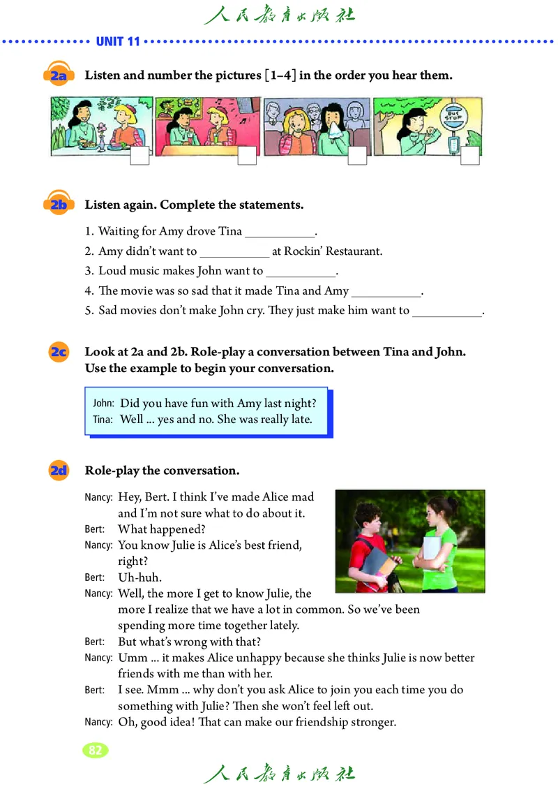 9全-英语人教版ke-ben修订版_初中英语新版_最新人教版英语九年级全册_新更新初中英语9全