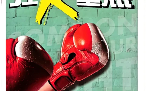 26春《初中必刷题》历史人教版9下狂K重点_2026版初中《必刷题》9年级下册（历史）（人教）_2026春《初中必刷题》历史RJ9下