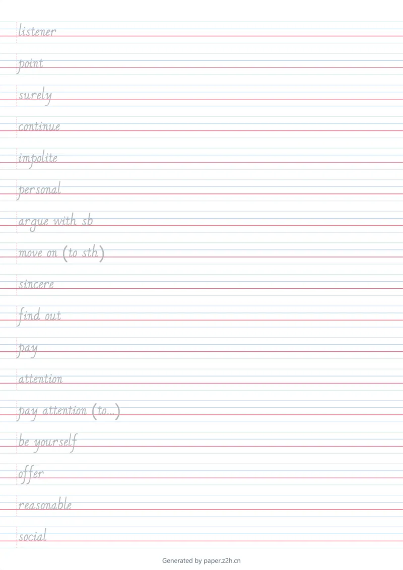 2025秋人教版八年级上册英语U8意大利字帖_初中英语新版_最新人教版英语八年级上册_新版_初中英语8上新更新第三套可选择_10单词默写+字帖_字帖